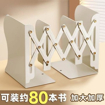 可帶筆筒書架一體桌面書本收納架高中生擋板書夾折疊固定金屬茶列