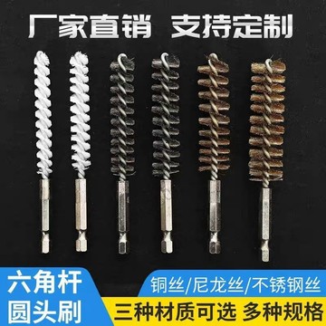 爆款推薦✨ 圓頭六角杆槍刷尼龍絲管道刷硬毛鋼絲刷除鏽刷打磨拋光刷去毛刺刷 熱銷