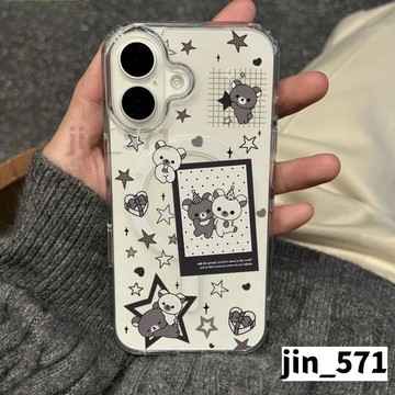 星星自嘲熊 三星A55/56/35/36/26/16/06 磁吸手機殼S25Ultra S24/23/22 防摔殼