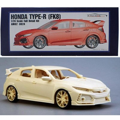 1/24 ホンダ シビック タイプR(Honda Civic Type-R (FK8))【ホビー