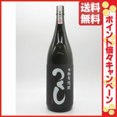 西吉田酒造 つくし 黒ラベル 黒麹仕込み 麦焼酎 むぎ焼酎 25度 1800ml