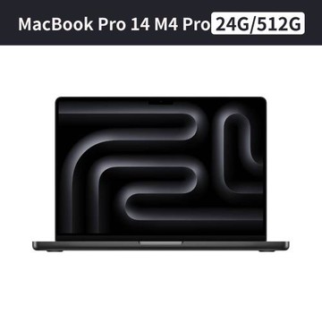 Apple MacBook Pro 14 M4 Pro 12核心 CPU 16核心 GPU 24G/512GB SSD