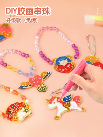 兒童沙畫 兒童手工diy免烤膠畫女孩玩具沙畫涂鴉顏料涂色制作套裝益智禮物3【MJ191574】