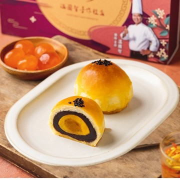 【溫國智主廚】蛋黃酥禮盒9入x1/3/6盒(附提繩禮盒中秋禮盒)黑貓宅配免運