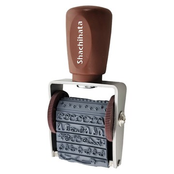 Shachihata 寫吉達 迴轉印章  不適用  1個