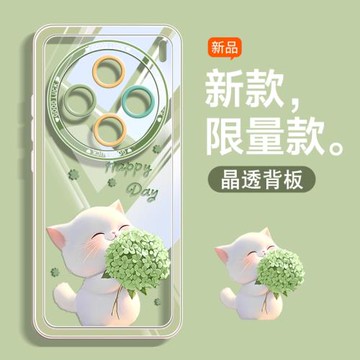 可愛捧花小貓適用vivox300pro手機殼全包promini天使眼防摔x200s卡通保護套vovox硅膠透明ultra小清新外殼por