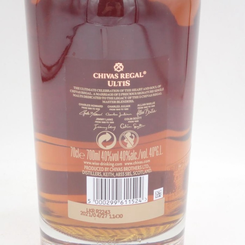 シーバスリーガル アルティス 750ml 40% Chivas Regal ULTIS【V  