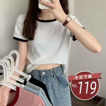 【台灣發貨】韓版小眾拼色顯瘦百搭短袖上衣 衣服 女裝 t恤 短袖t恤 上衣【T468】