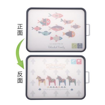 菜板抗菌防霉家用不銹鋼雙面案板廚房加厚水果占板切菜板砧板粘板