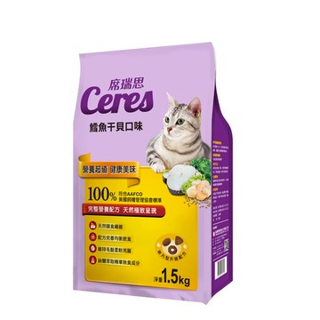 Ceres 貓食 （鱈魚干貝） 1.5kg
