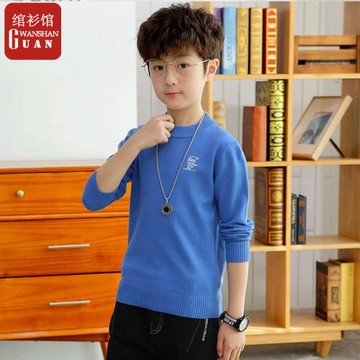 男童毛衣套頭秋冬兒童純棉針織衫男孩中大童加絨加厚線衫保暖純色