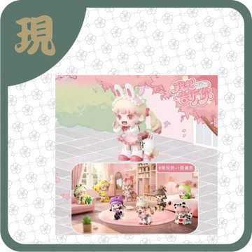 悠布YOUBU LINE FRIENDS我想告訴你(一中8入2700)