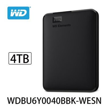 WD Elements 4TB 2.5吋行動硬碟