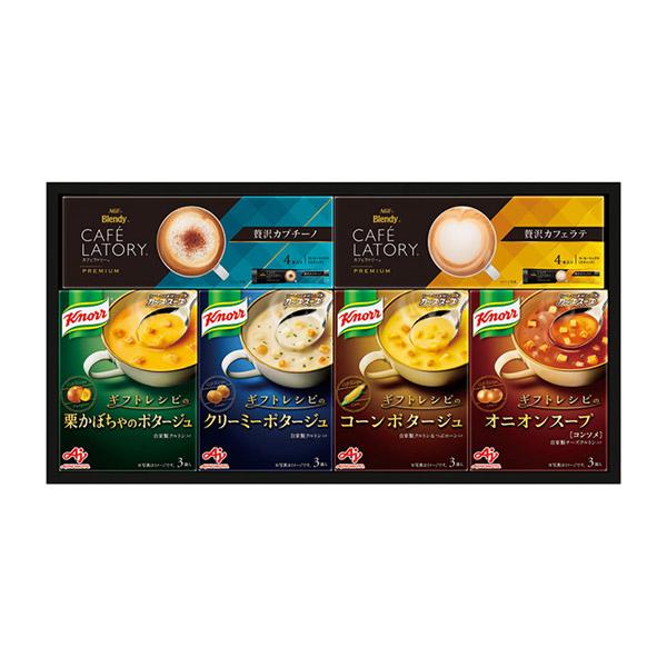 味の素 〈ギフトレシピ〉「クノール」スープコーヒーギフト C