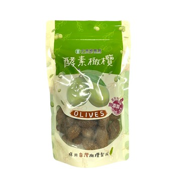 【中寮鄉農會】酵素橄欖-250公克/包