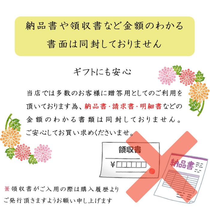 味噌汁 スープ フリーズドライ 自宅用 選べる20食セット  コスモス食品 インスタント お味噌汁 おみそ汁 化学調味料 無添加 不使用 高級 即席 送料無料 お年賀