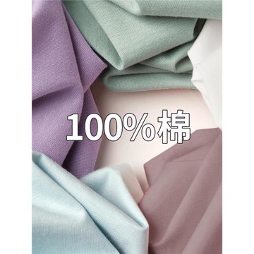 佐丹奴刺繡元氣少女圓領短袖T恤