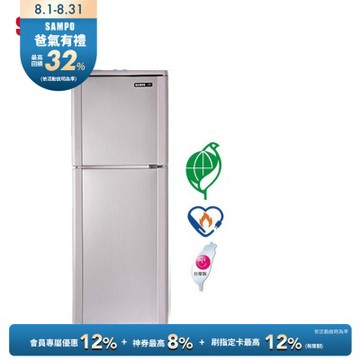 SAMPO聲寶 140公升1級定頻二門電冰箱SR-C14Q(R6)紫燦銀 含基本安裝+舊機回收