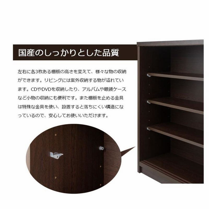 アンティーク風の本棚、ステンドグラス扉が可愛いガラス