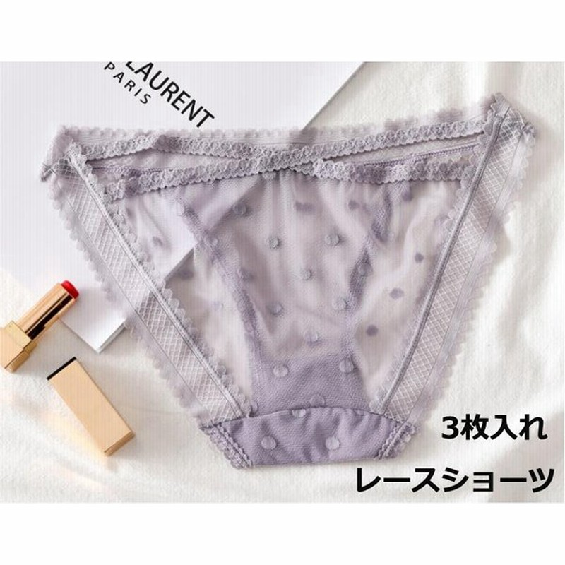 3点セット 下着 パンツ 女性肌着 中学生 高校生 ショーツセット レース パンツセット 可愛い 福袋 レディース ショーツ インナー 通気 パンティ 綿 抗菌防臭 通販 Lineポイント最大0 5 Get Lineショッピング
