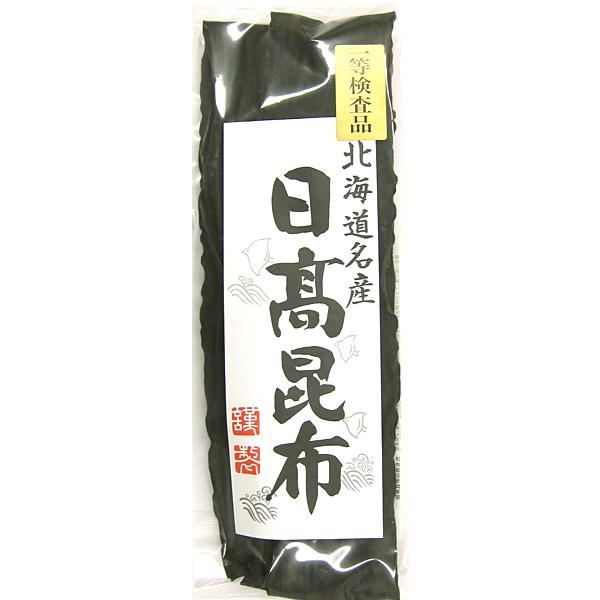 極上！ 日高昆布 上浜１等 100g！ こんぶ 昆布