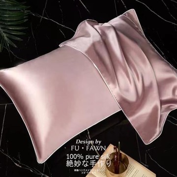 正宗100%真絲枕套夏季涼感美容養膚桑蠶絲高級感冰絲簡約純色助睡
