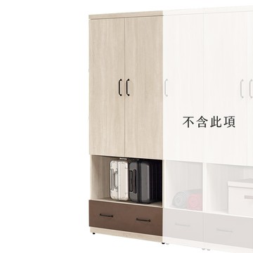 【Hampton 漢汀堡】維格2.7尺衣櫥