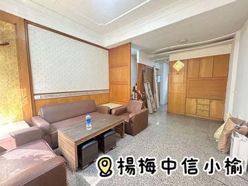 低總價透天｜看喜歡絕對幫你談到滿意｜桃園市楊梅區瑞坪路