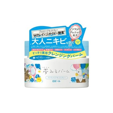 ROSETTE Yumemiru淨膚護理卸妝膏90g