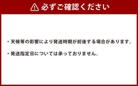 ＜「完熟ミニトマト」ミニトマト 1kg＞2023年11月上旬～2024年5月下旬迄に順次出荷 1回食べてみらんね?? 宮崎県 高鍋町産 産地直送 まるで フルーツトマト?? 有機肥料使用 高糖度 西森農園