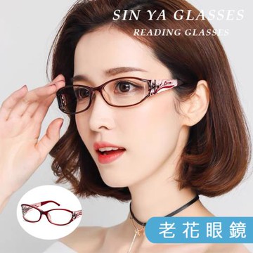 【SINYA】老花眼鏡 鑲鑽簍空玫瑰紅 閱讀眼鏡 高硬度耐磨鏡片 配戴不暈眩