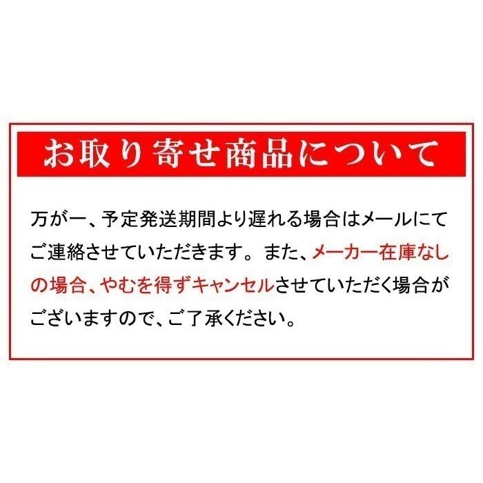 雛人形 木目込み No.307-275 木村一秀 醍醐雛 川島織物 秀櫻作 A-103