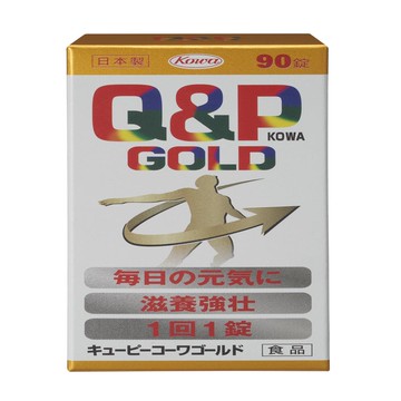 克安沛錠黃金系列90錠