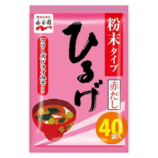 永谷園永谷園 ひるげ徳用 味噌汁 粉末タイプ フリーズドライみそ使用（赤だし） 40食入 1袋