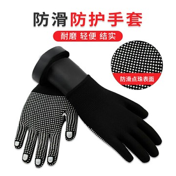 逃生安全繩高層緩降器防災防火地震火災高樓安全套裝家用應急包 雙11全館免運