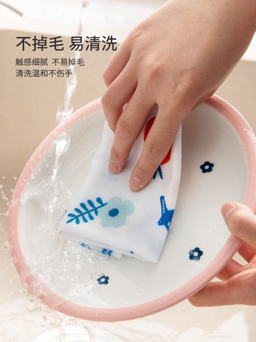 半房抹布家務清潔布洗碗布吸水百潔布廚房加厚不掉毛去油污擦手巾