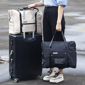 台灣現貨❗❗接急單❗❗折疊行李袋 旅行行李袋 大容量行李袋 防潑水行李袋 行李收納袋 折疊旅行包 旅行包 旅行袋 行李包