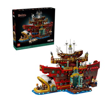 LEGO 75640 ONE PIECE 芭拉蒂海上餐廳