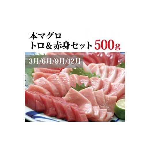 ふるさと納税 和歌山県 新宮市 まんぞく定期便！うなぎ・高級和牛・マグロ　人気返礼品を3回お届け♪ ／ 本まぐろ まぐろ うなぎ 鰻 肉 牛肉 …