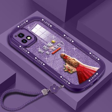 適用于vivoy76s手機殼y70s保護套y52s女y51s新款vivoy73s軟殼硅膠鏡頭全包透明高級感個性防摔簡約閃粉潮創意