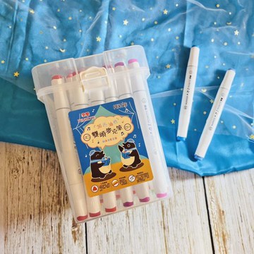 【龍品文創】筆樂 PE4176 36色雙頭麥克筆