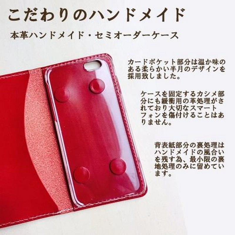900円☆大特価セール】Galaxy S24 ケース 手帳型 蝶柄Galaxy S24 900円☆大特価セール】Galaxy S24 ケース 手帳型 蝶柄Galaxy S24