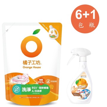 橘子工坊洗衣精制菌補充包1500MLX6包加廚房爐具專用清潔劑X1瓶