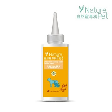 【Simple Zone】自然寵專科/口齒舒-益生菌寵物淨味健齒潔牙水150ml