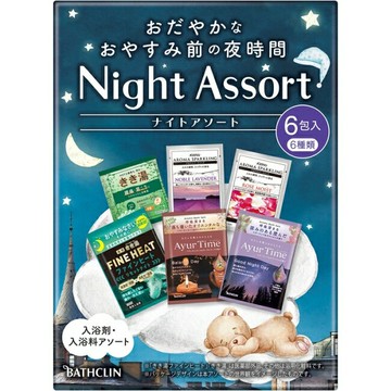 EARTH Night Assort舒眠入浴劑綜合組6包(6種類x 1包)