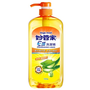 MagicAmah妙管家E護洗潔精-壓頭1000g