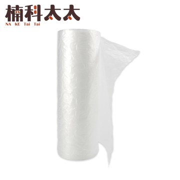 氣泡葫蘆膜 包材 需自行充氣 氣泡布 緩衝包裝材料 氣泡紙 包裝氣泡袋 葫蘆氣泡膜 PEB3040M