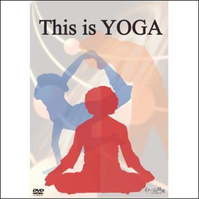 Total Yoga:Original [DVD]