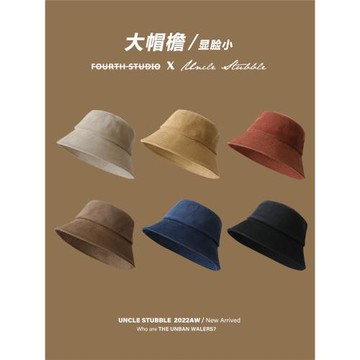 秋冬光身純色燈芯絨漁夫帽男士大頭圍寬檐顯臉小盆帽大臉可戴女生