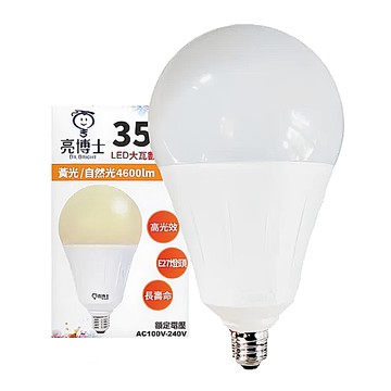 Dr.Bright 亮博士 LED球泡燈 35W E27燈頭 高亮度  自然光  1個